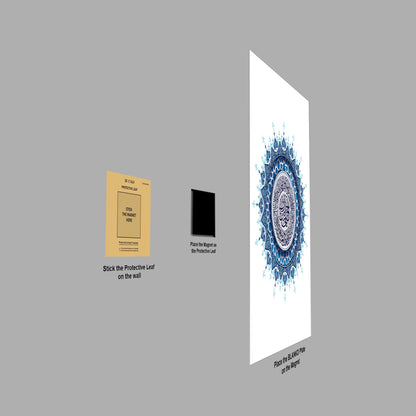 Surah Al-Fatiha Mandala metal wall art