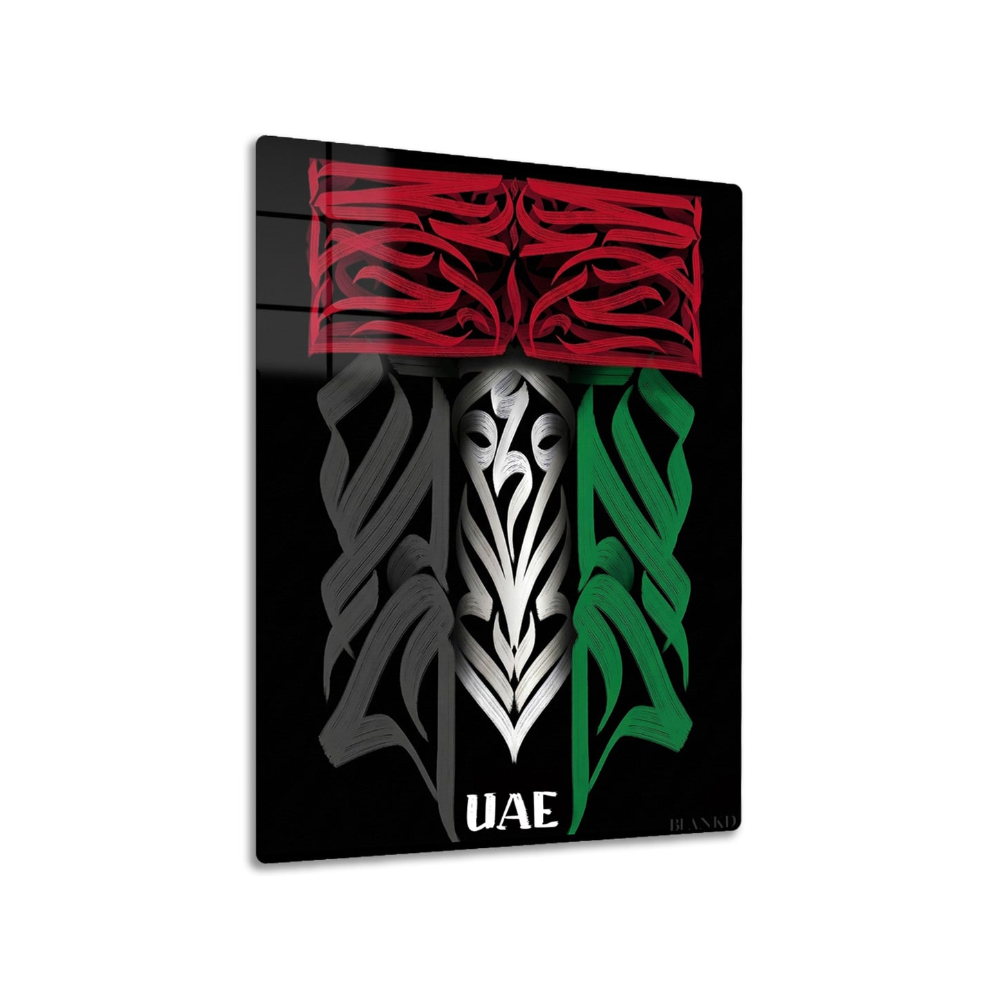 United Arab Emirates Flag 2