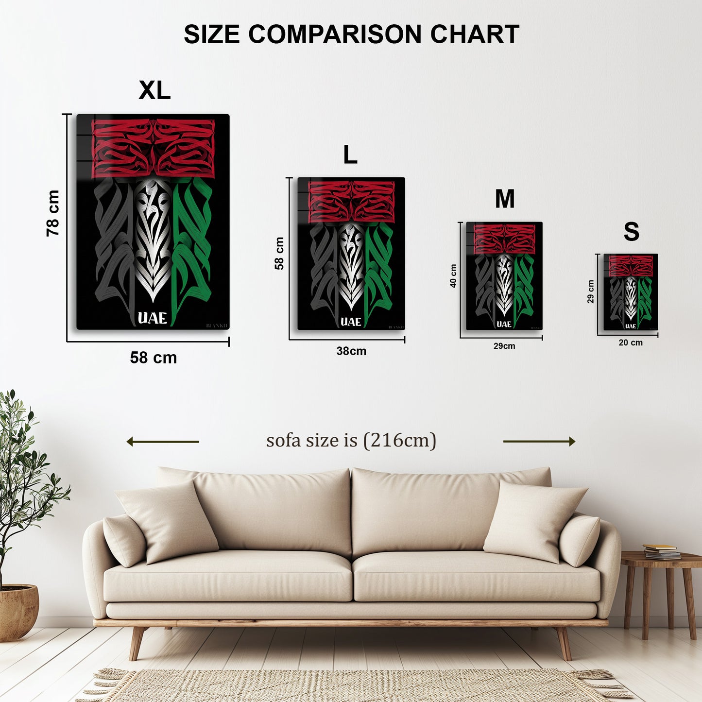 United Arab Emirates Flag 2