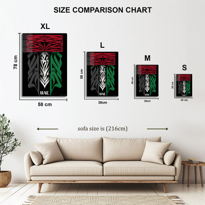 United Arab Emirates Flag 2