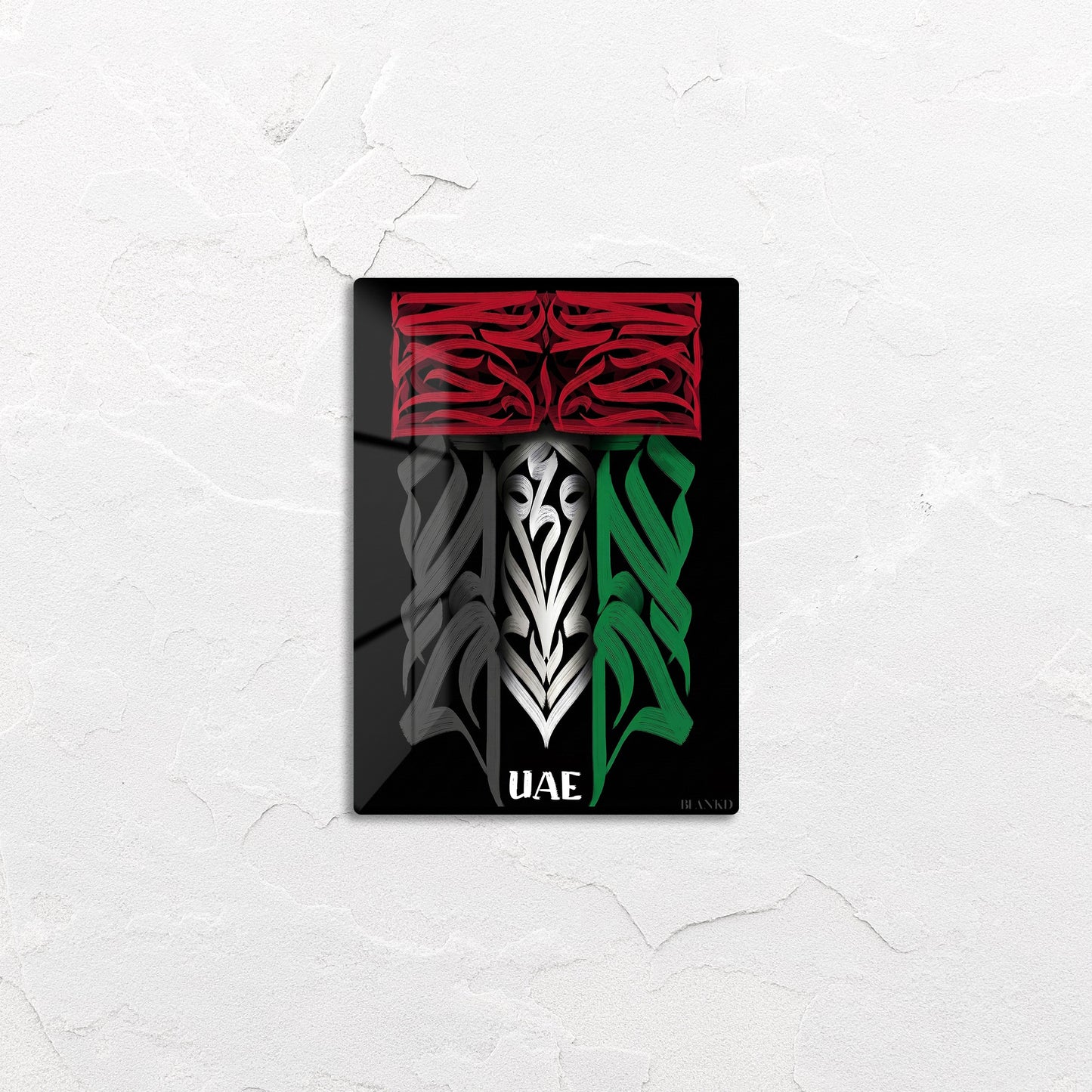 United Arab Emirates Flag 2